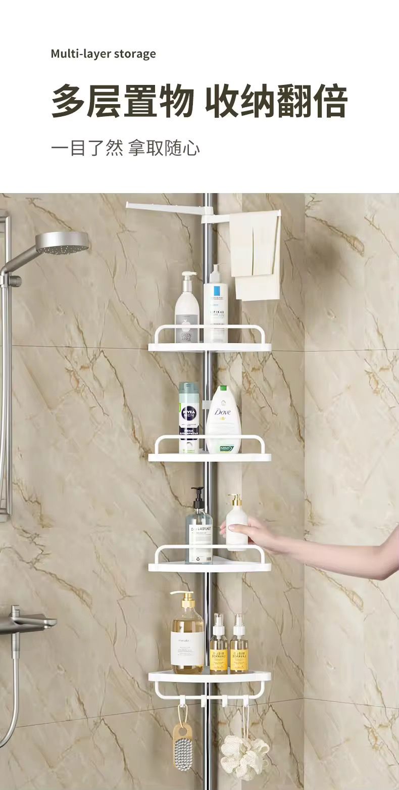 4 Tier Adjustable Telescopic Multi-Corner Shelf Organiser,Adjustable Basket Over Shower Head Shower Organizer Hanging with Hooks Shower Racks for Inside Shower Shelf Anti-Swing Bathroom Organizer