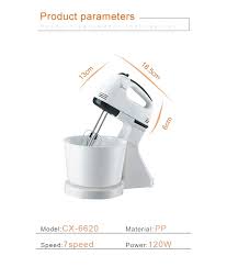 NEW YEAR NEW OFFERS 
'BOMA '
RANGE OF APPLIANCES 
HAND BEATER / MIXER 
WITH STAND & PLASTIC BOWL
BM 133TB  ( 260 Watts)
