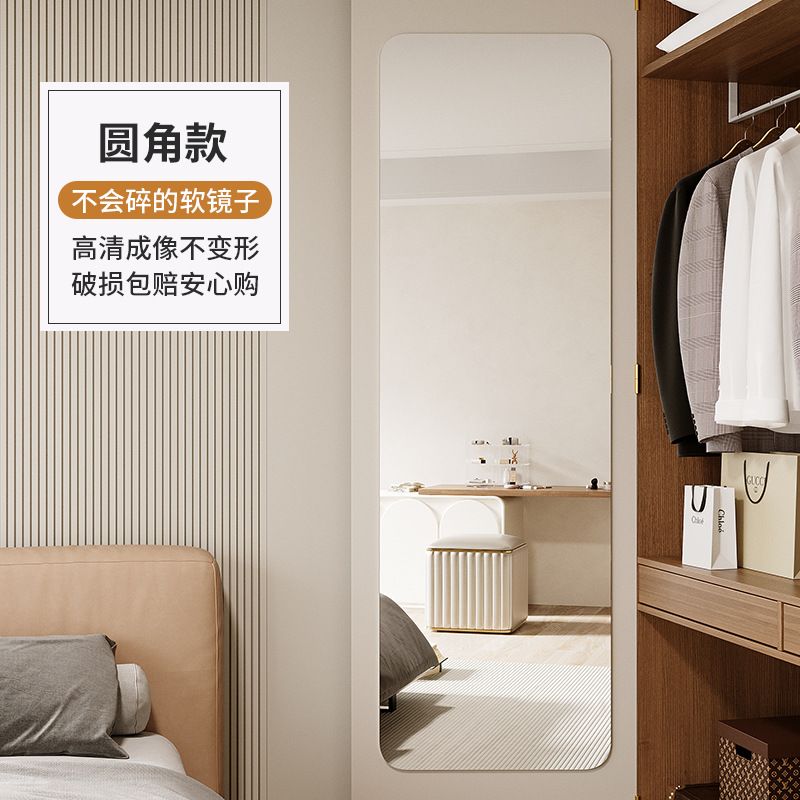 Wall mounted flexible mirror 
🔅 Size: 90x40cm
🔅 Comes with self adhesive sticker
🔅Unbreakable type