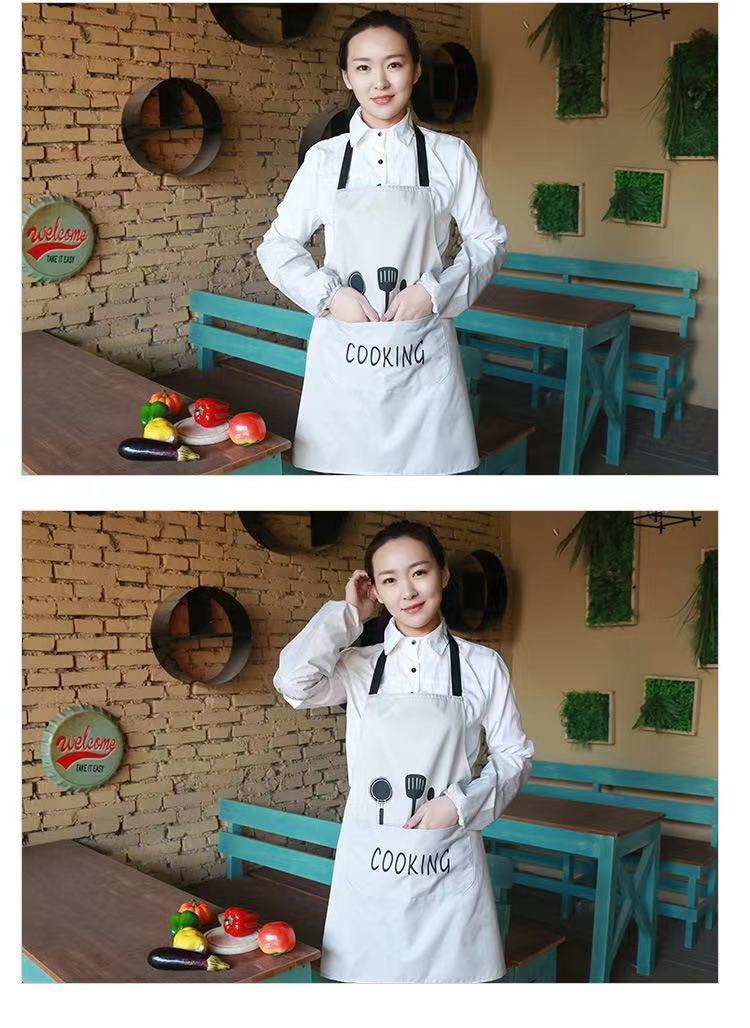 Fancy water proof KITCHEN APRONS   Adjustable and Easy to clean perfect for keeping clothes protected from unwanted spills and splashes.