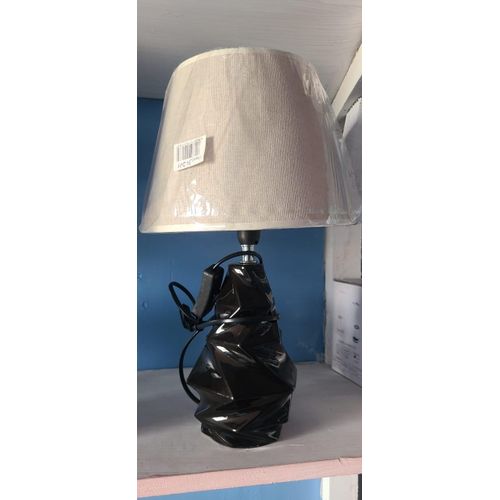 Reduced price!!!
HIGH QUALITY BEDSIDE LAMPSHADES 
Available colours: Black and Dark grey