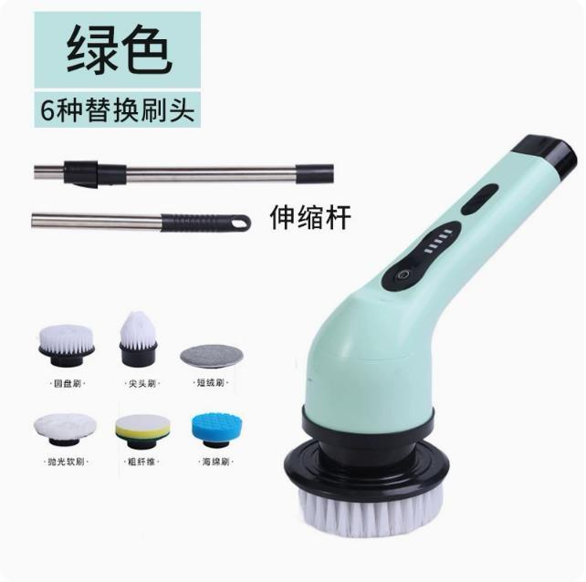 Wireless Electric Cleaning Brush Bathroom Window Kitchen Automotive Multifunctional Household Rotating Cleaning Machine