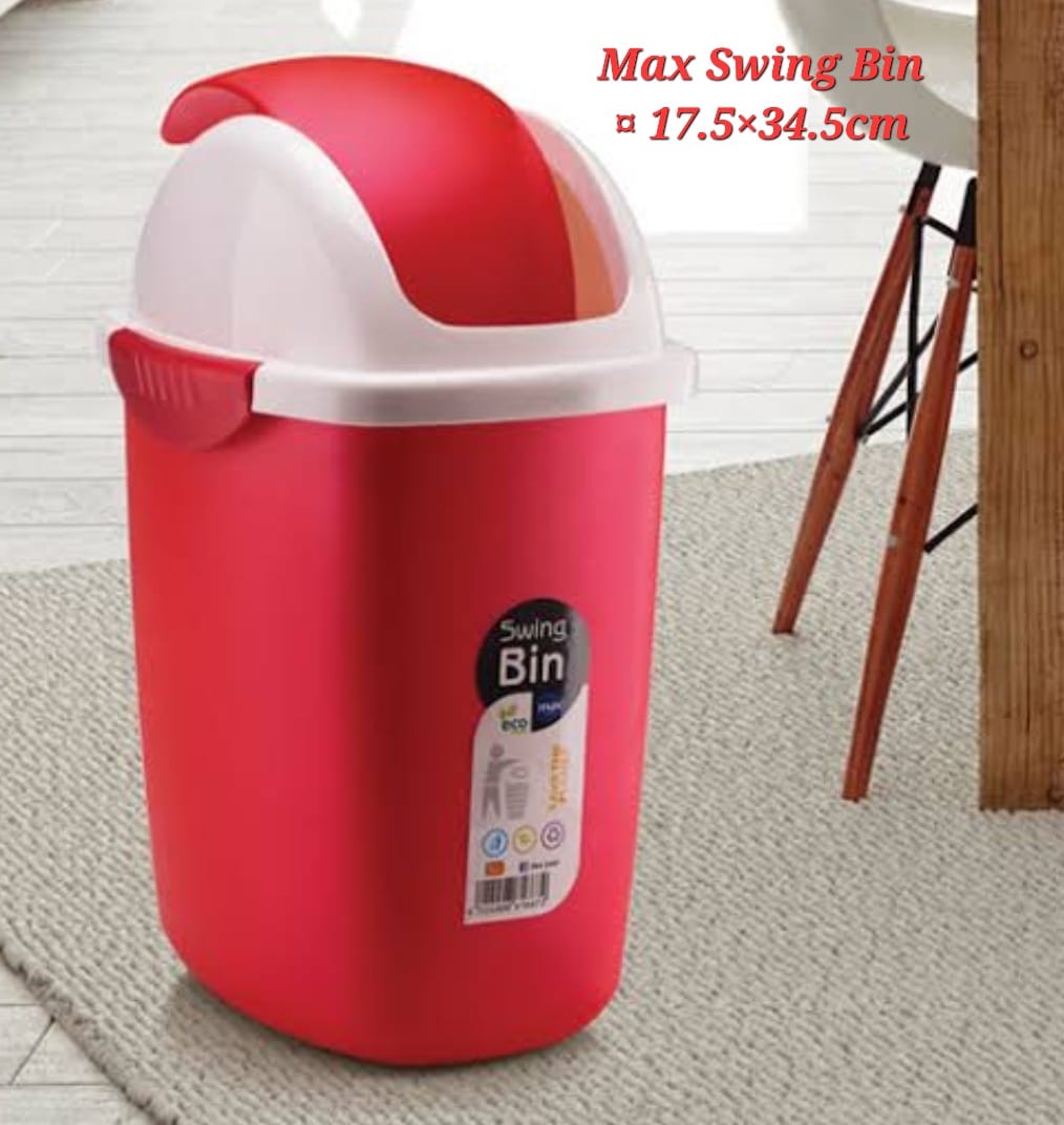 Single Brand New Affordable Stylish Max Swing Bin 7 Ltrs