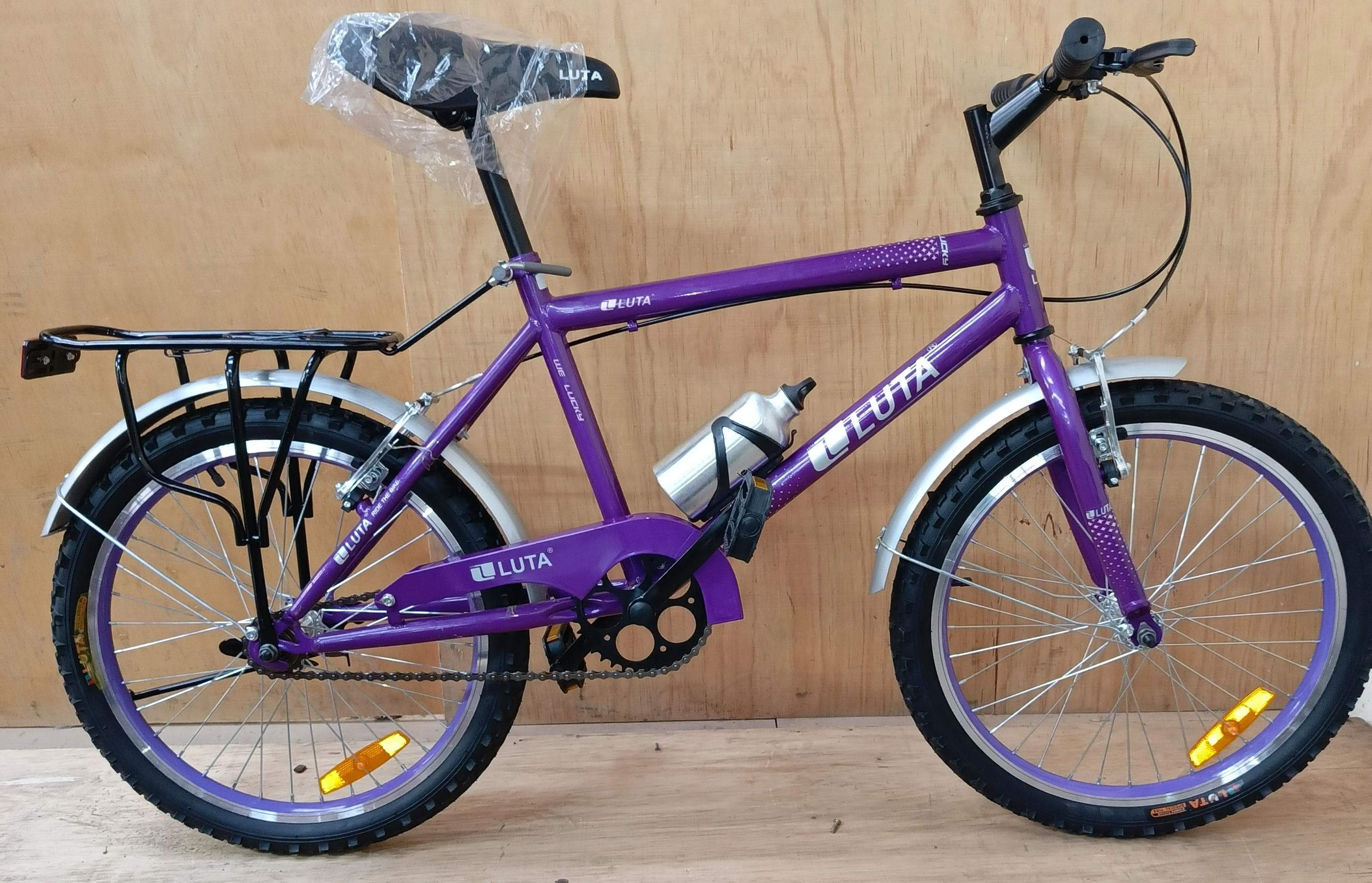 Luta with back seat Size 20" today and watch them ride with joy and confidence!Provides a fun and healthy way to explore the outdoors