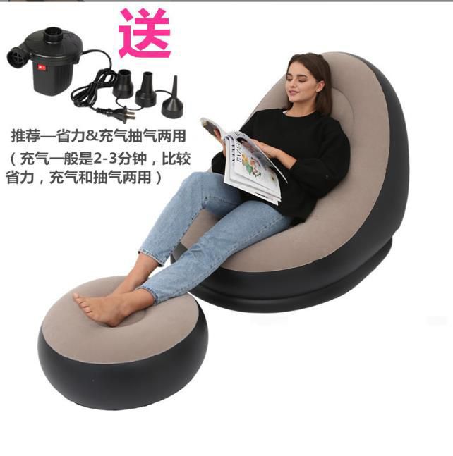 Inflatable Lazy Sofa with foot step
comes with free pump
 Optional Spherical Outdoor Inflatable Sofa PVC Plush Football Sofa Lazy Lounge Chair