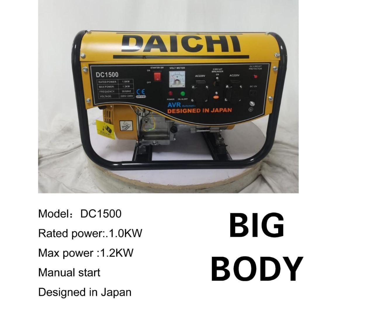 Daichi 1.2KVA Petrol Generator 1200 Watts Gasoline Generator      Powerful and reliable
    Versatile and portable
    Easy to operate
    Safe and efficient