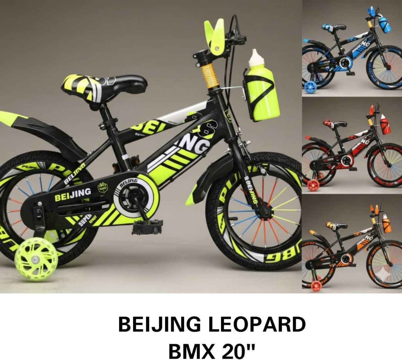 Beijing Leopard BMX kids' bicycle size 20 durable steel frame designed to be tough and withstand rough use.