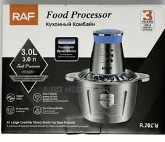 Super Powerful 1000W RAF Food Processor | 3L Stainless Steel Electric Meat Grinder, Chopper, & Blender | Ultimate Kitchen Prep Solution for Home | R.7031 Model