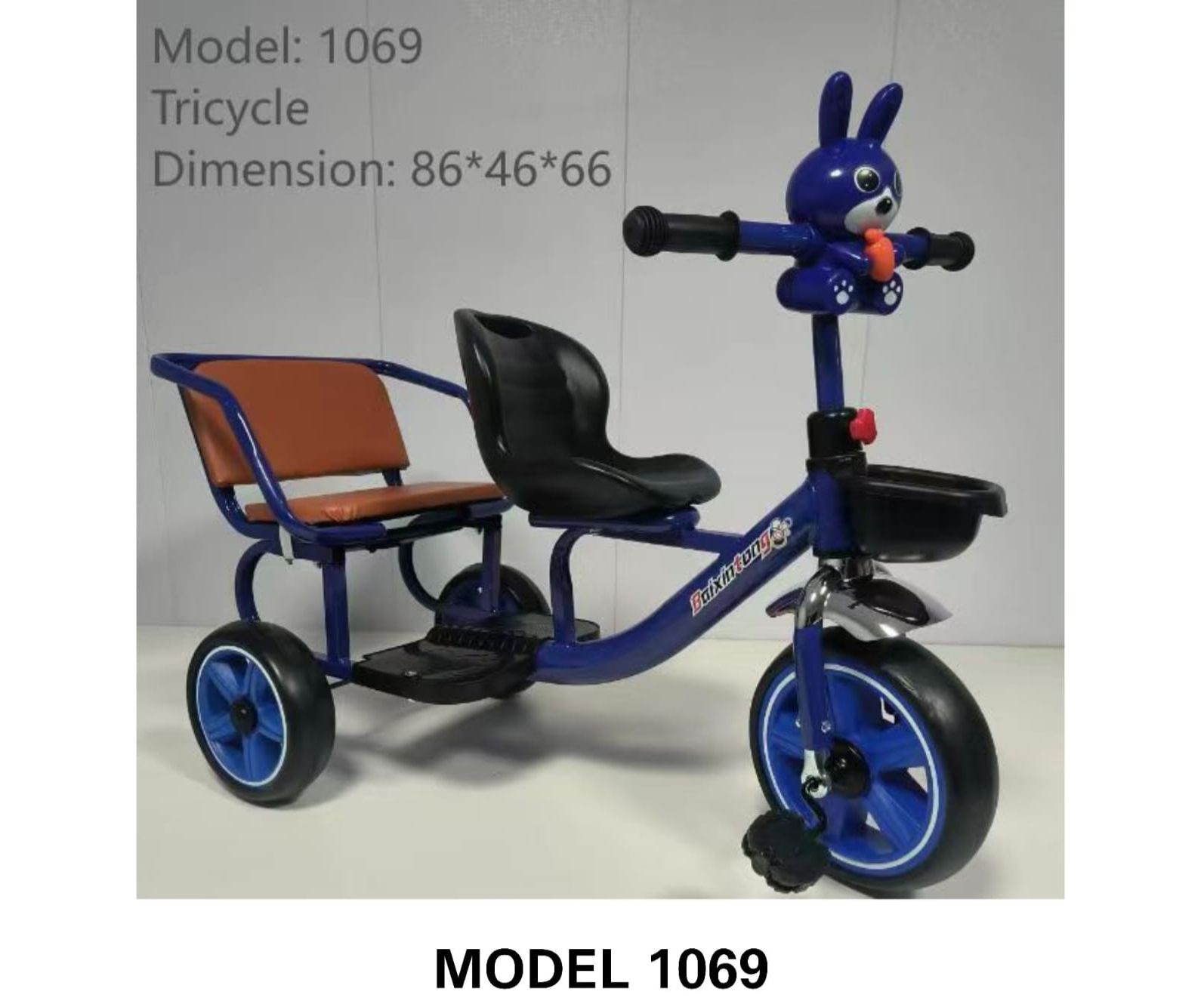 model 1069 kids' tricycle