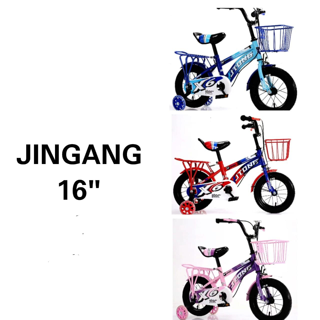 16 inch Jingang X6 Sport Kids' Bicycle with sturdy training wheels,  a full chain cover,front basket, a rear carrier rack,adjustable padded seat for growth and easy-grip handlebars.