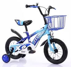 16 inch Jingang X6 Sport Kids' Bicycle with sturdy training wheels,  a full chain cover,front basket, a rear carrier rack,adjustable padded seat for growth and easy-grip handlebars.