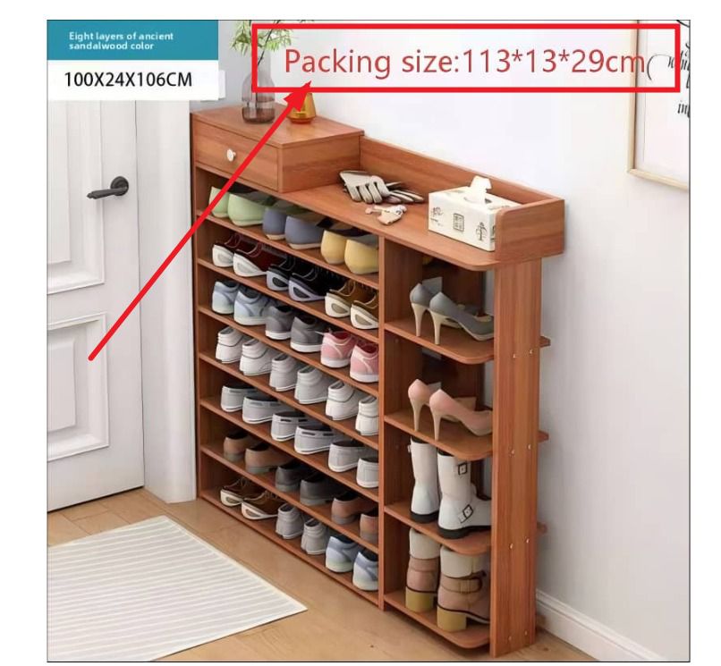 7-Layer Wooden Shoe Cabinet, Vertical Shoe Storage Rack with Drawers, Suitable for Entrance Corridor Living Room Bedroom Wardrobe Storage