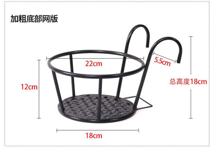 Metallic over the balcony flower pot holder,designed to maximize gardening space in apartments or homes with limited outdoor areas