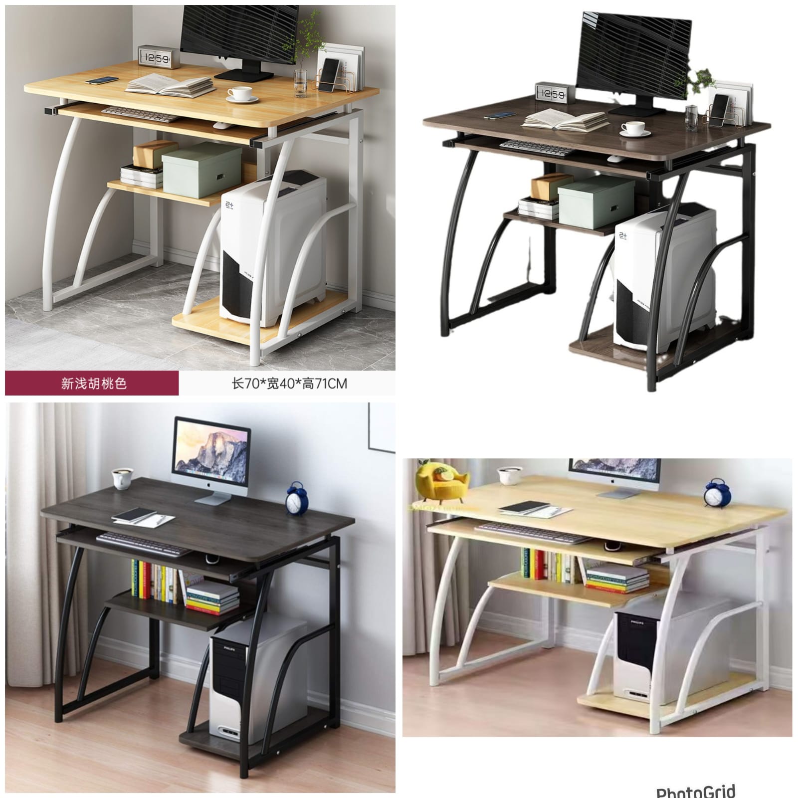 Ergonomic Modern Compact Computer Desk multi-tiered design with a slide-out keyboard tray, a dedicated CPU stand, and open shelves for books or office essentials.