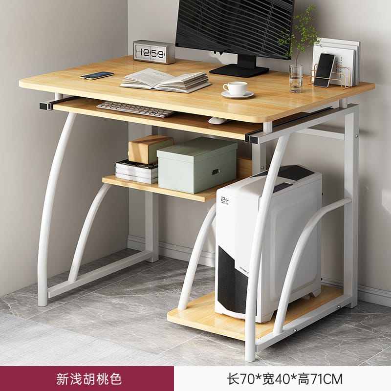 Ergonomic Modern Compact Computer Desk multi-tiered design with a slide-out keyboard tray, a dedicated CPU stand, and open shelves for books or office essentials.