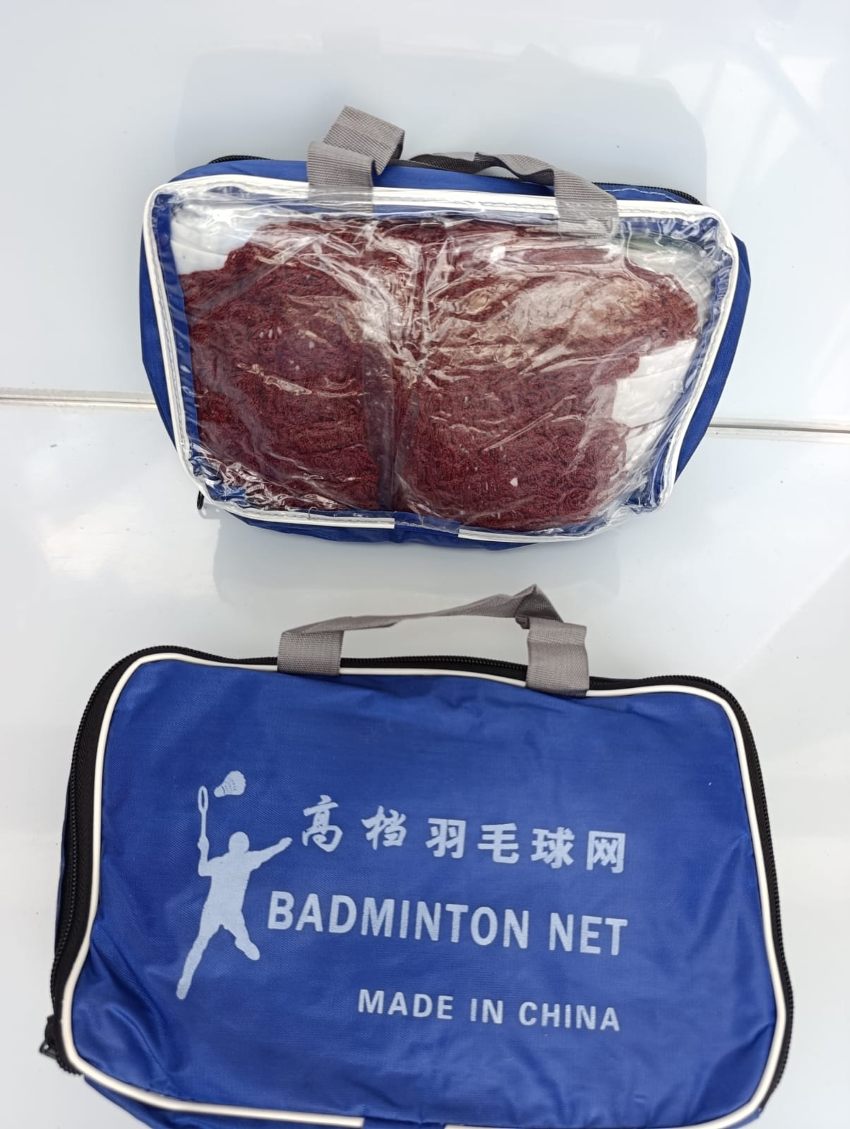 Badminton Nets
Experience smooth, uninterrupted play with our high-quality badminton nets. Designed for stability and long-lasting performance, they are perfect for schools, clubs, training sessions,