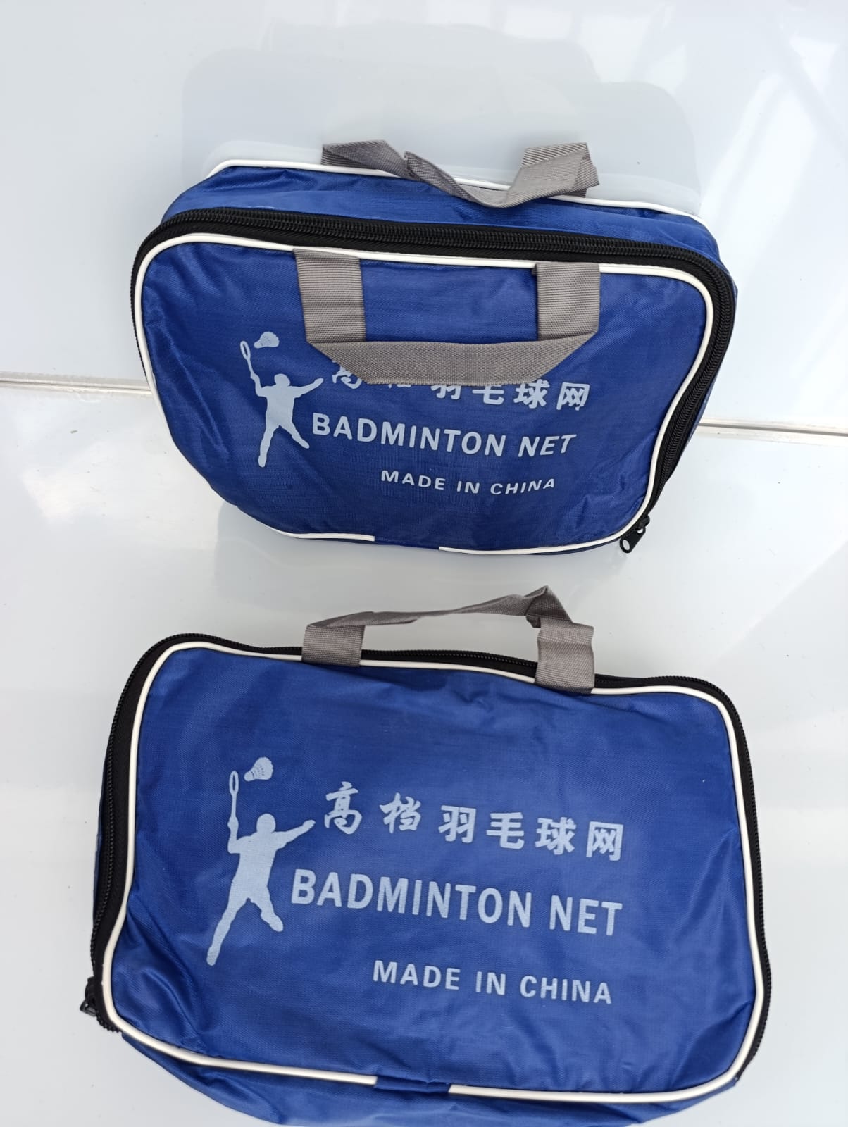 Badminton Nets
Experience smooth, uninterrupted play with our high-quality badminton nets. Designed for stability and long-lasting performance, they are perfect for schools, clubs, training sessions,