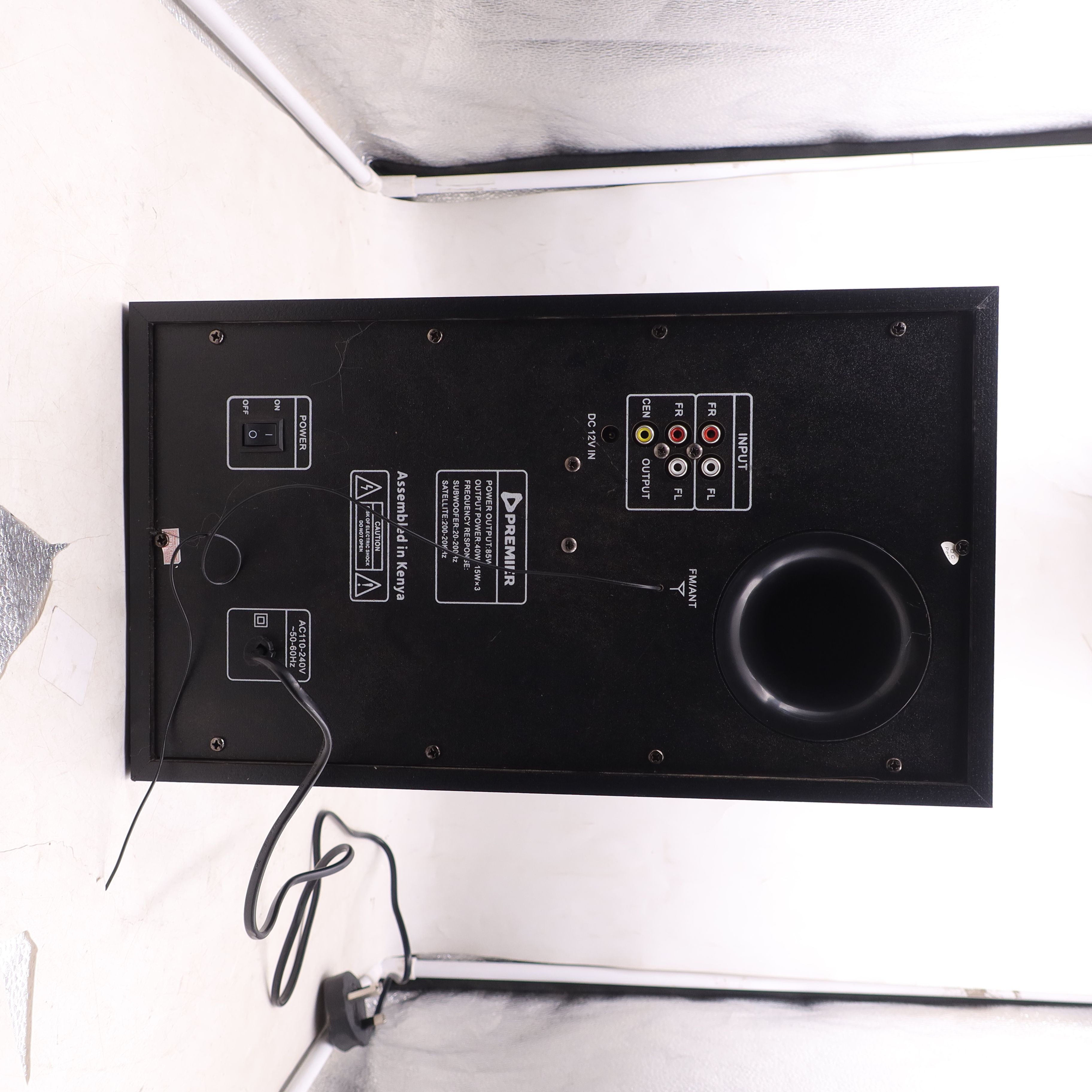 Premier 3.1 CHANNEL MULTIMEDIA SPEAKER SYSTEM