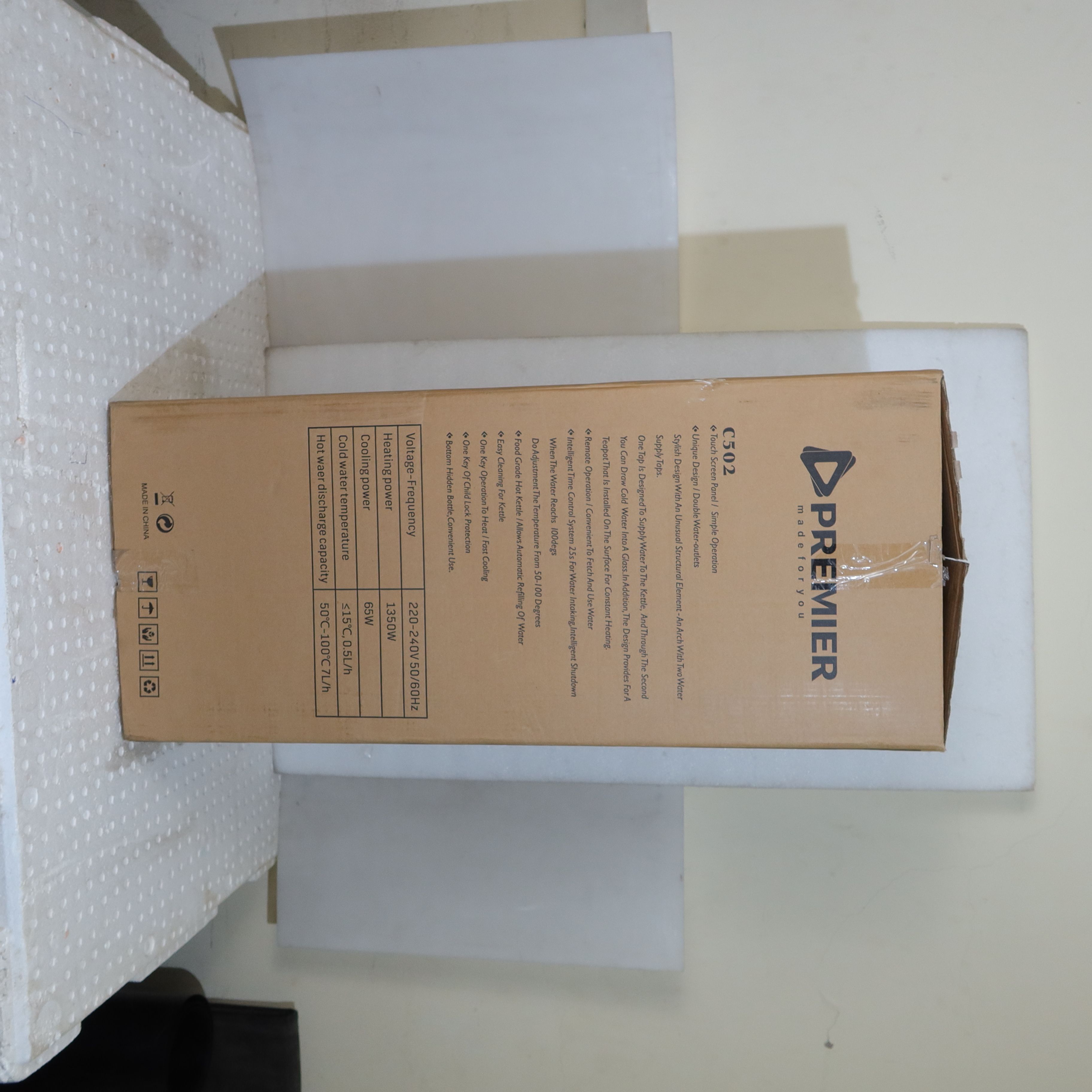 Premier  Bottom Loading High Quality Hot and Cold Water Dispenser  C502