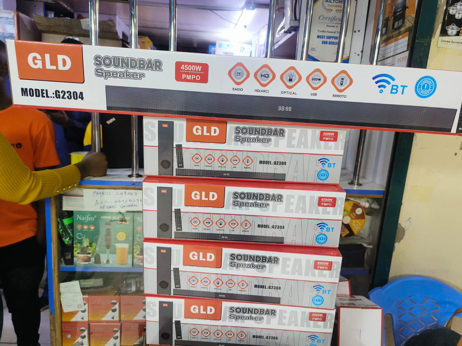 GLD Soundbar Speaker, model G2304.
It is a 2.1 channel multimedia soundbar with a power output of 65W, though it is advertised as 4500W PMPO (Peak Music Power Output). 
The system includes a soundbar