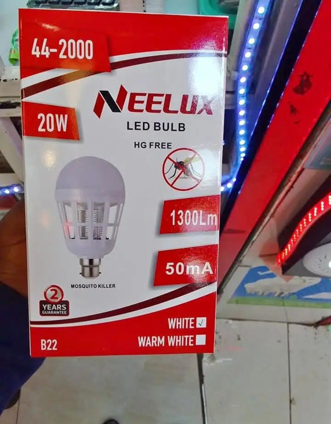 Mosquito Repellent Bulb 20W – Energy-Efficient LED Anti-Mosquito Light for Home, Bedroom & Outdoor Use, Safe, Long-Lasting & Insect-Repelling
