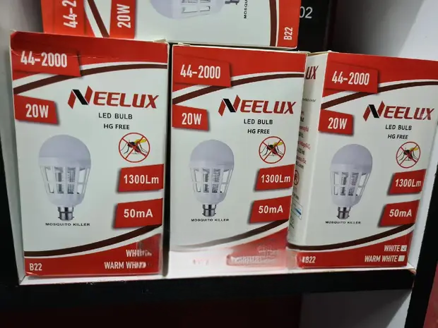 Mosquito Repellent Bulb 20W – Energy-Efficient LED Anti-Mosquito Light for Home, Bedroom & Outdoor Use, Safe, Long-Lasting & Insect-Repelling