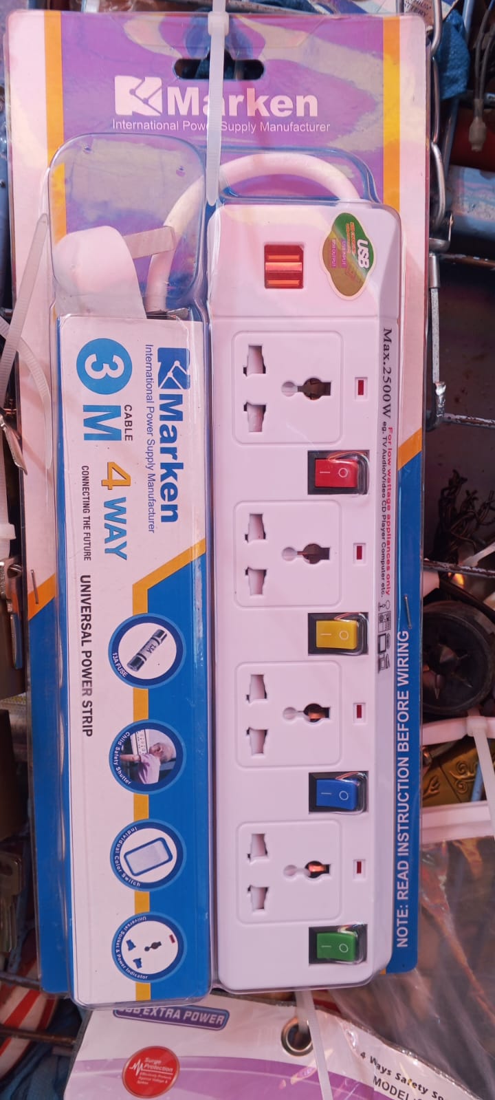 Marken 4-Way Power Extension with 2 USB Ports – 3 Metre Heavy-Duty Cable | Surge-Protected Power Strip. A modern, reliable power solution designed to safely power multiple devices at home, office.