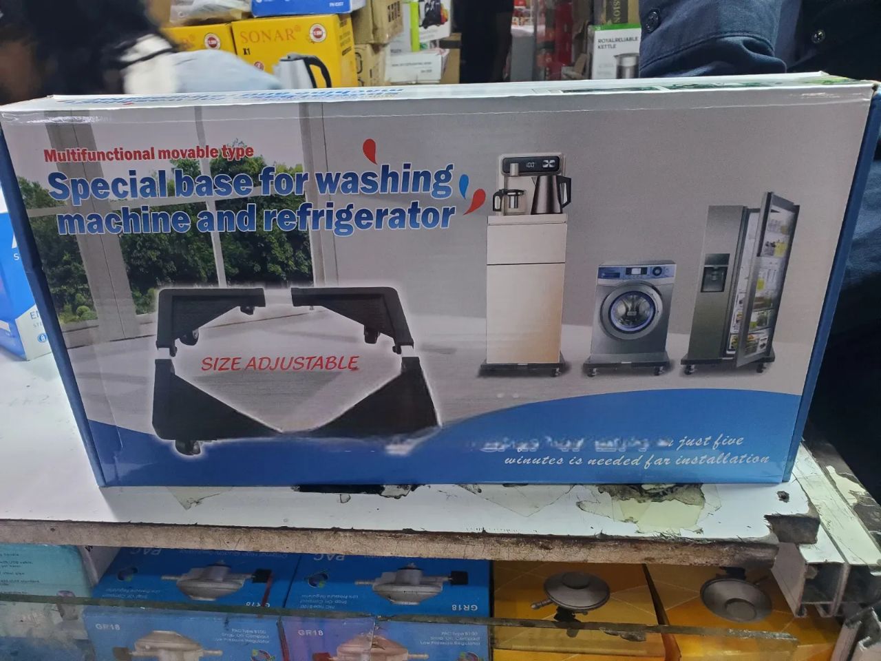 Adjustable Fridge & Washing Machine Base Roller Trolley – Heavy Duty Movable Stand with Wheels. Make moving heavy appliances effortless with this Adjustable Fridge & Washing Machine Base Roller Trolle