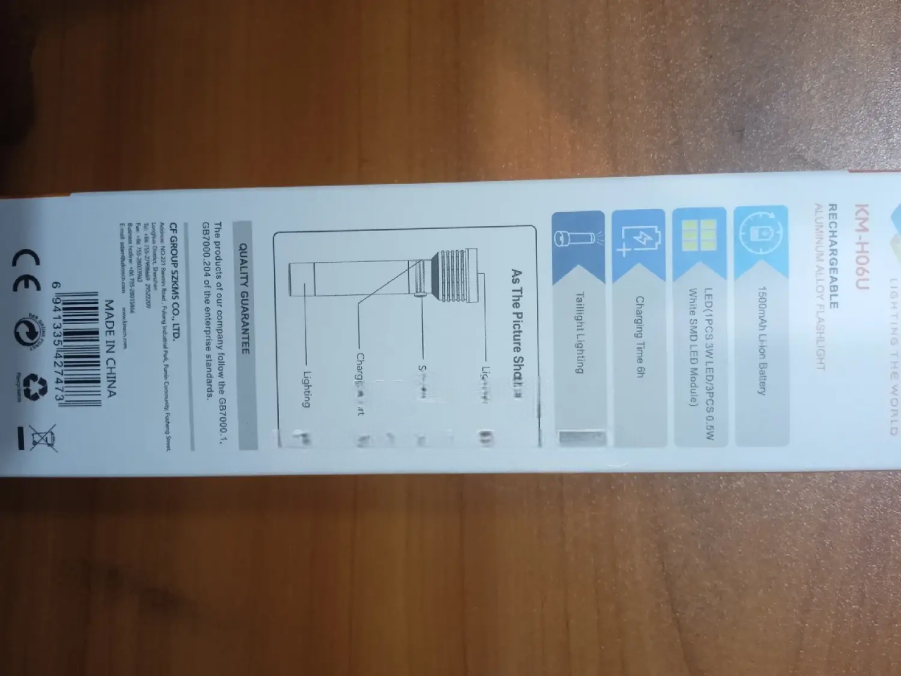 Kamisafe Rechargeable Aluminum Alloy Flashlight – Heavy Duty LED Torch with Long Battery Life. A powerful, durable, and energy-efficient lighting solution designed for home, outdoor, security.