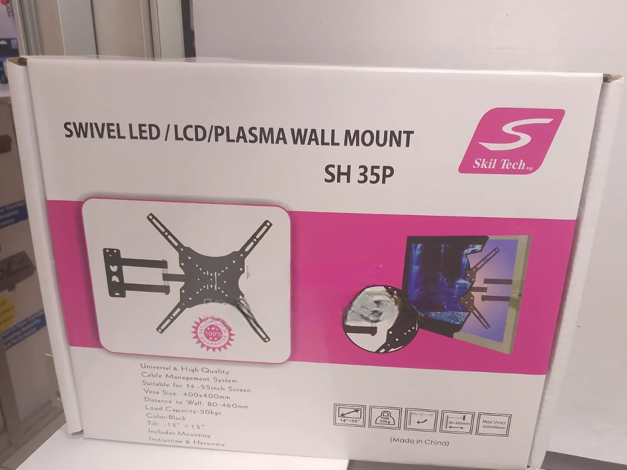 Tilting TV Wall Mount Bracket – 14" to 55" Screen | Max Load 50kg | Adjustable Tilt. Designed to securely hold TVs from 14 to 55 inches and support up to 50kg.
