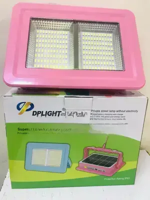 DP Solar Floodlight – Maintenance-Free LED Outdoor Light | Solar Powered, Energy-Efficient. A durable and maintenance-free solar LED light designed for gardens, compounds, driveways, and security.