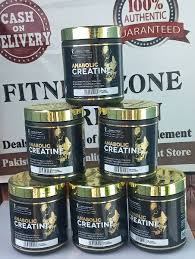 Kevin Levrone Anabolic CREA10-10 Components Creatine for More Muscles and Pump (207 g - 234 g) (Exotic)