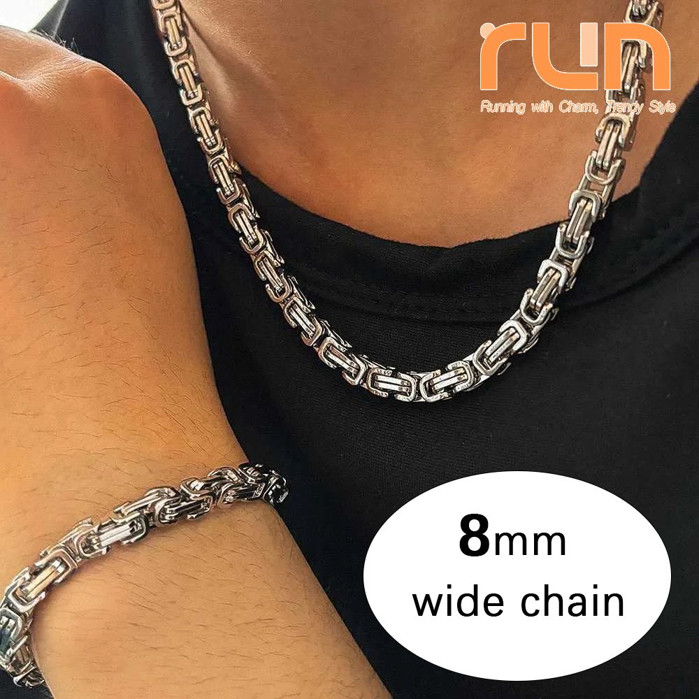Men's Byzantine Chain Necklace Bracelets 8MM Stainless Steel Thick Heavy Chain Link Hip Hop Jewellery for Boys (50cm / 20cm)