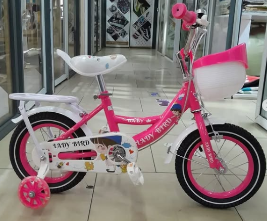 :

🔥 12-Inch Girls’ Kids Bike – Pink & White Toddler Bicycle with Training Wheels, Basket & Bell – Ideal for 2-5 Year Olds, Lightweight & Safe Ride for Beginners