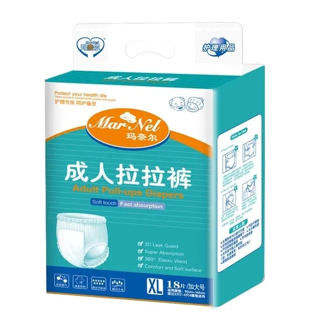 New Arrival MARNEL Adult Pull-Up Absorbent Diaper Pants | Disposable Incontinence Underwear | Soft Comfortable Fit | Leak Protection | Ideal for Elderly Care, Mobility & Daily Use