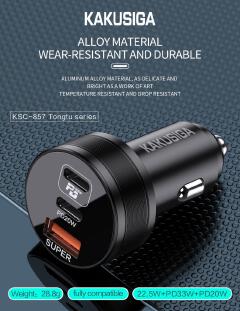 New Arrival KAKUSIGA Universal 53W Dual PD + QC3.0 Car Charger | Three-Port Super Fast Charging Adapter | USB & Type-C Fast Charger | Ideal for Cars, SUVs, Trucks & Travel