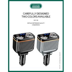 New Arrival JOKADE 145W Dual Port Car Charger | 6-in-1 Fast Charging Cigarette Lighter Adapter | USB & Type-C | LED Voltage Display | Ideal for Cars, SUVs, Trucks & Travel