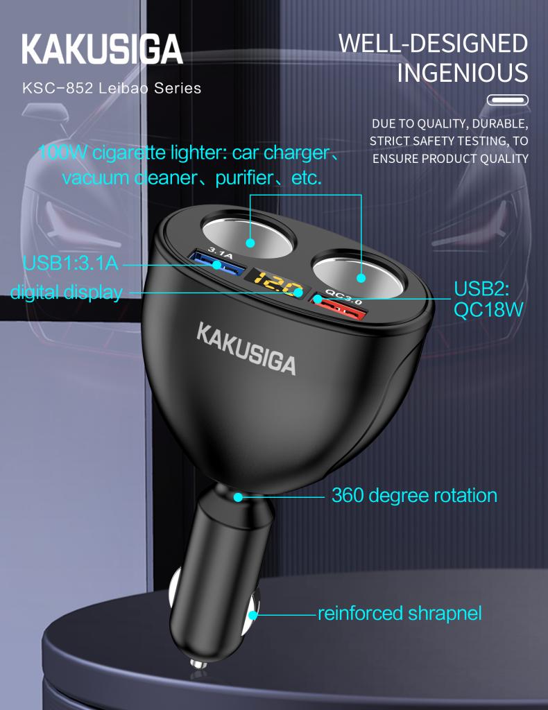 Kakusiga Car Digital Cigarette Lighter / Dual USB Fast Charger