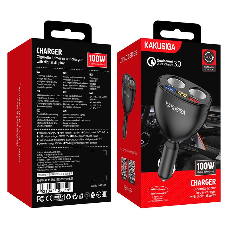 Kakusiga Car Digital Cigarette Lighter / Dual USB Fast Charger