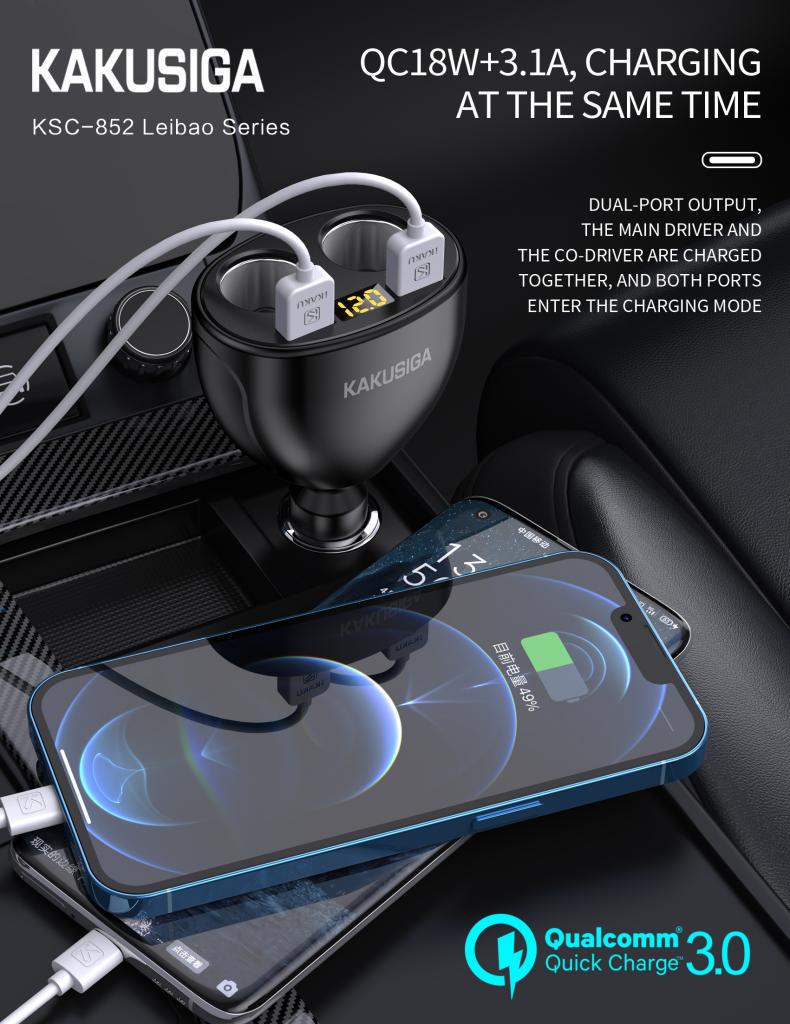 Kakusiga Car Digital Cigarette Lighter / Dual USB Fast Charger