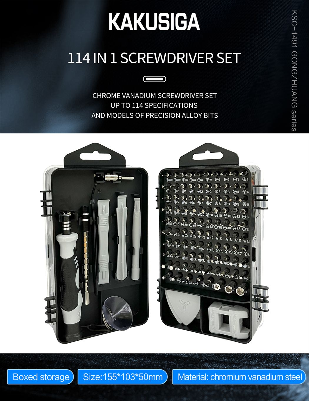 Kakusiga 114-in-1 Screwdriver Set Precision Repair Tool Kit