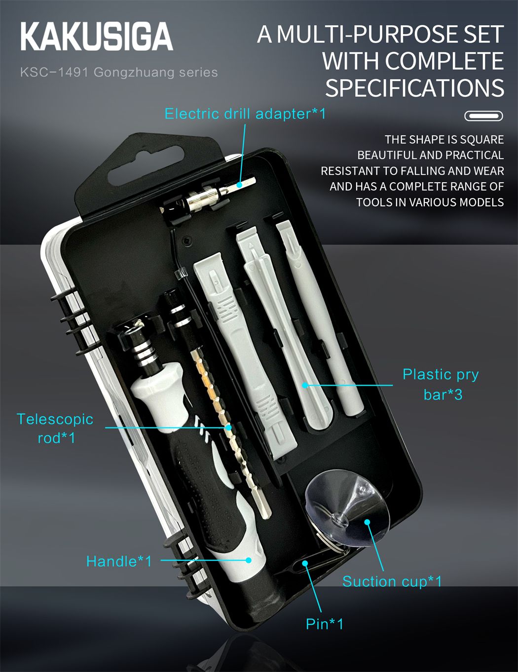 Kakusiga 114-in-1 Screwdriver Set Precision Repair Tool Kit