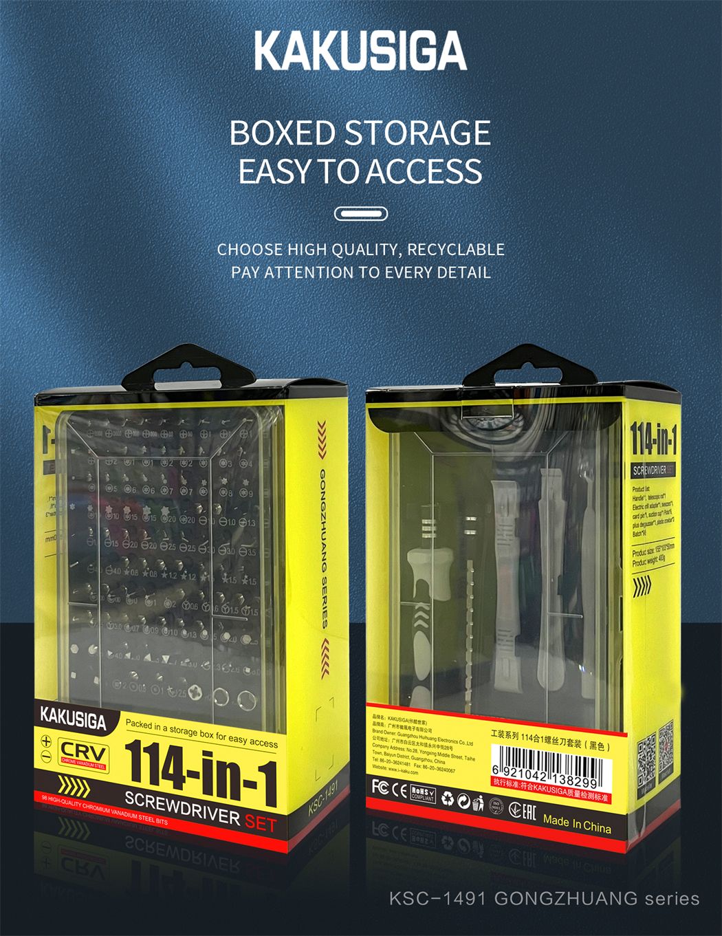 Kakusiga 114-in-1 Screwdriver Set Precision Repair Tool Kit