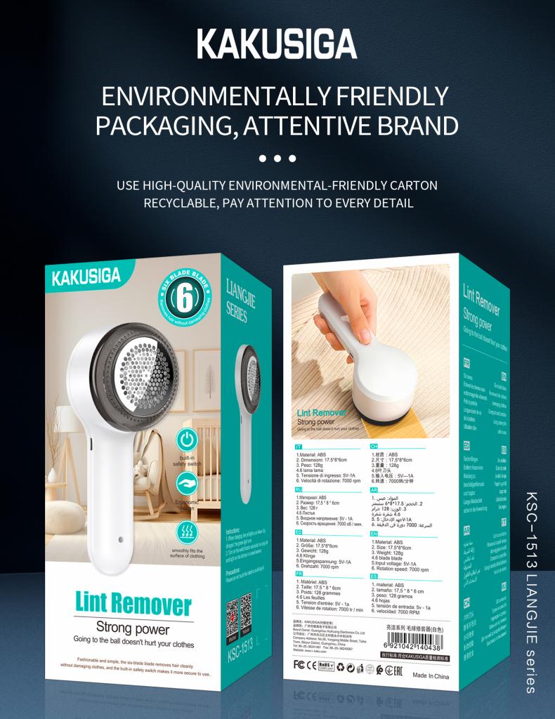 New Arrival KAKUSIGA Rechargeable Lint Remover | Electric Fabric Shaver | Fuzz & Bobble Remover for Clothes, sweater, pants, socks, dresses, coats