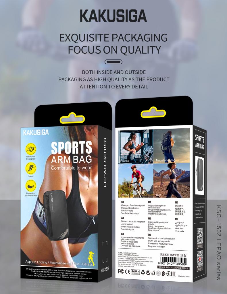 Kakusiga Sports & gym Arm Bag, pouch - for Phones Up to 6.8 Inches