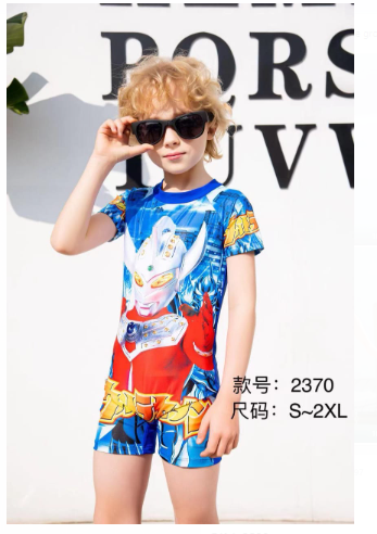 Boys and girls swimming costumes (1-10YRS)
