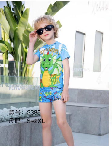 Boys and girls swimming costumes (1-10YRS)