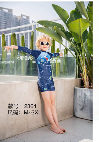 Boys and girls swimming costumes (1-10YRS)