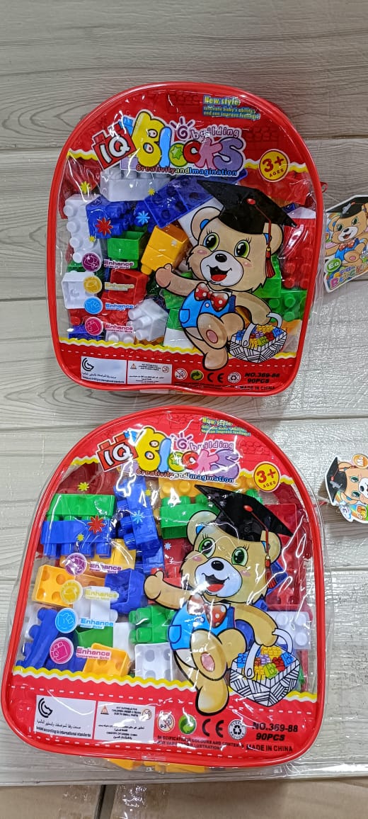 BUILDING BLOCKS. Building Blocks Toy Smart Stick Kids 90pcs, Beautiful and lightweight, large building blocks, easy to carry,  enlightenment of baby architecture, the improvement of space imagination.