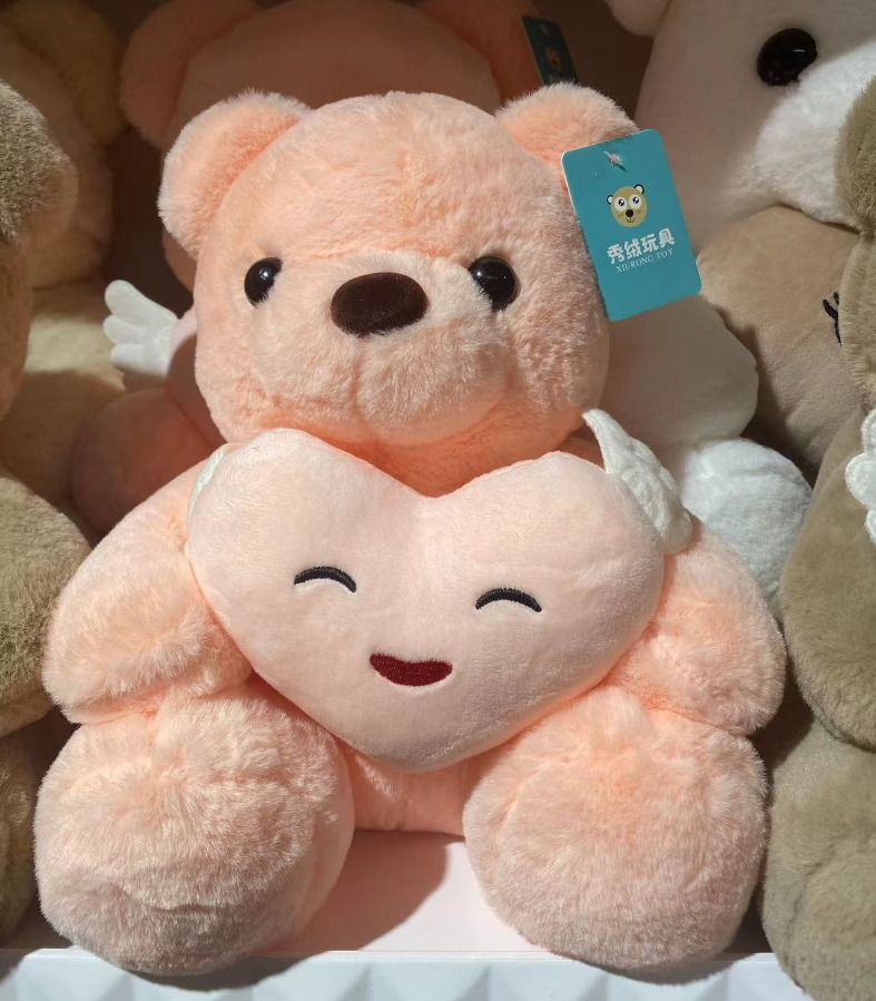 New Arrival Christmas Gift Plush Fluffy Soft Teddy Bear Doll with Cute Suprise Emoji for Your Darlings this christmans, Comes with a Bag ready for the gifting Season
